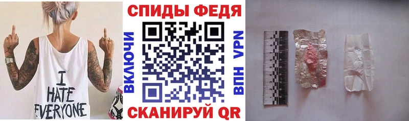 АМФ Premium  Нахабино 