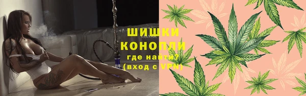 mdpv Бугульма