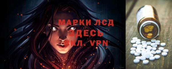 mdpv Бугульма