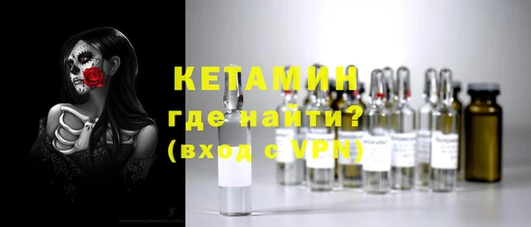 mdpv Бугульма