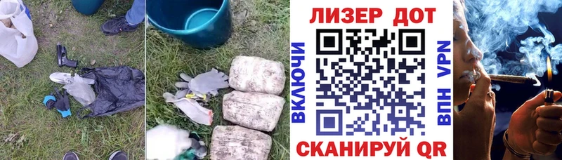 ЛСД экстази кислота  Нахабино 