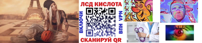 OMG как войти  Нахабино  Марки 25I-NBOMe 1500мкг 