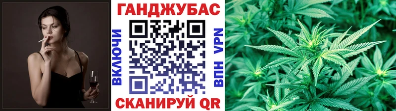 закладки  hydra рабочий сайт  Конопля VHQ  Нахабино 